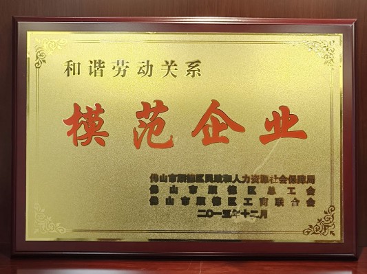 Các doanh nghiệp chuẩn hóa